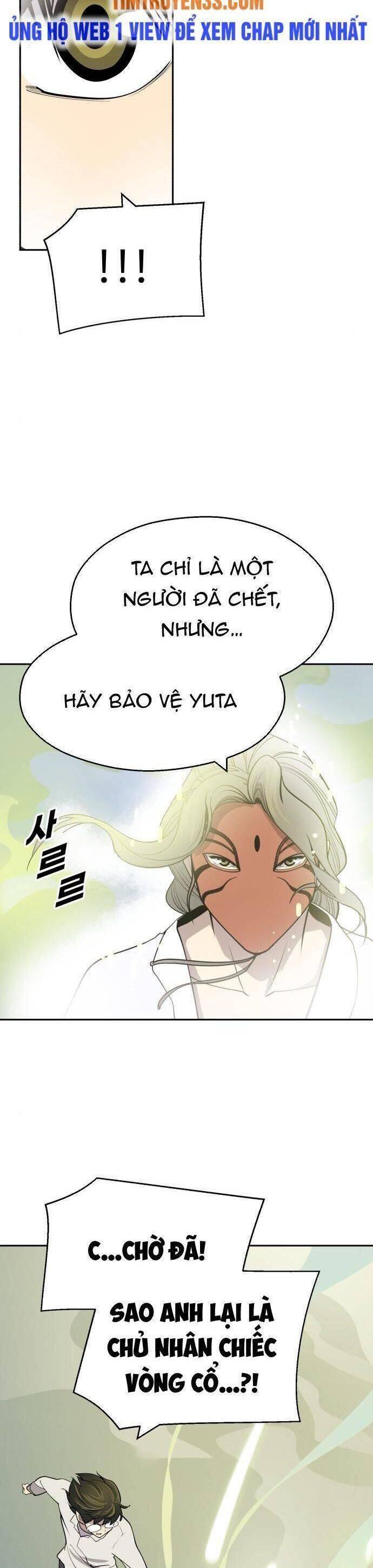 thiếu niên kiếm sư chapter 54 31