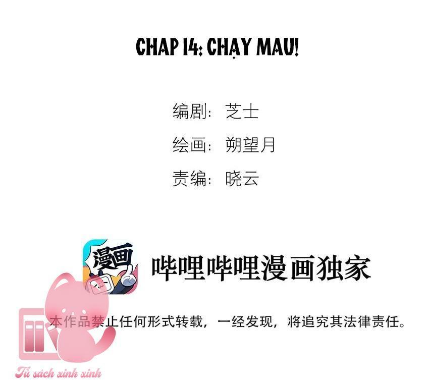 con thỏ rơi vào bẫy tin đồn chapter 14 2