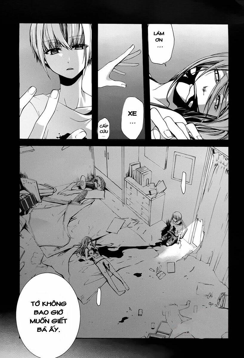 dolls code chapter 2 31