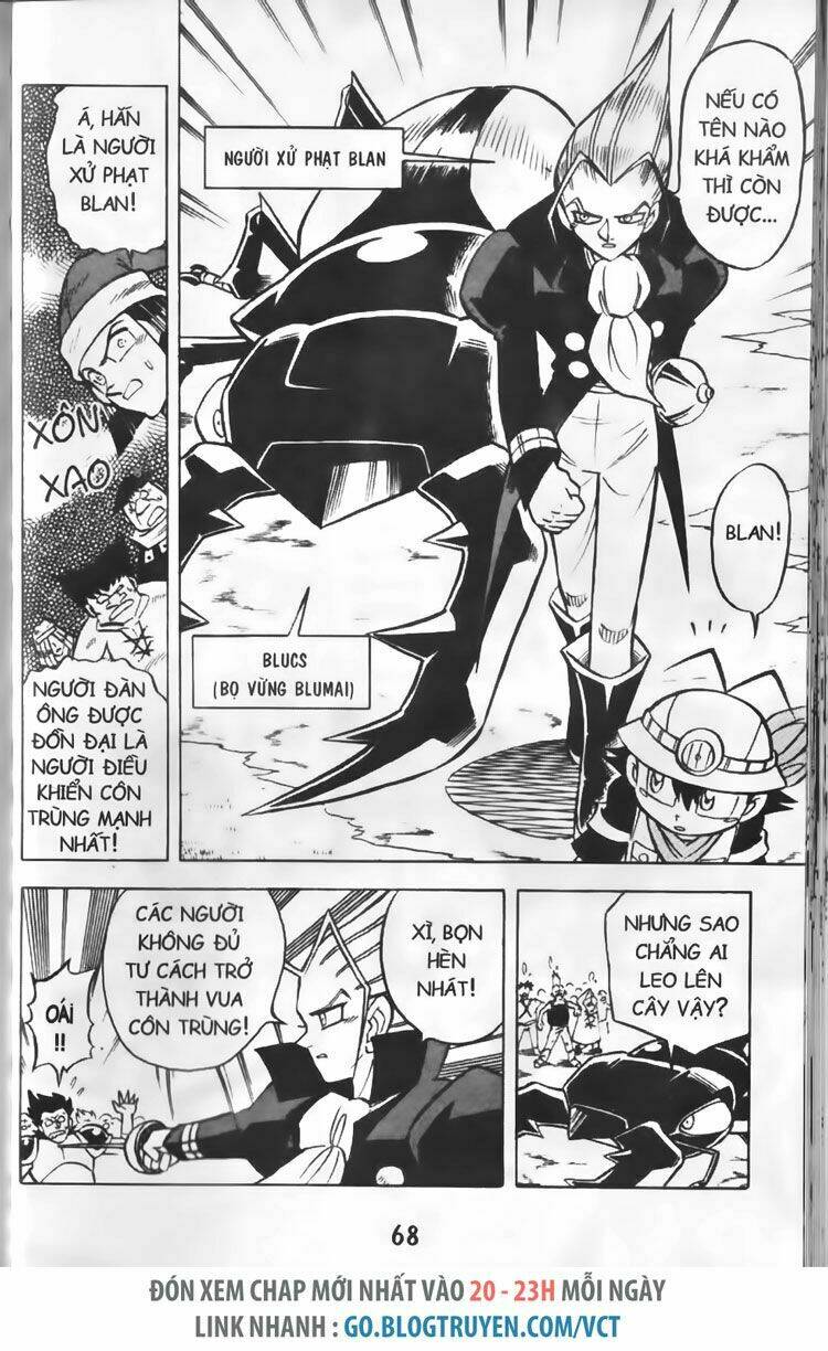 vua côn trùng chapter 3 4