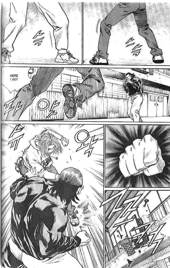 change guy chapter 256 7