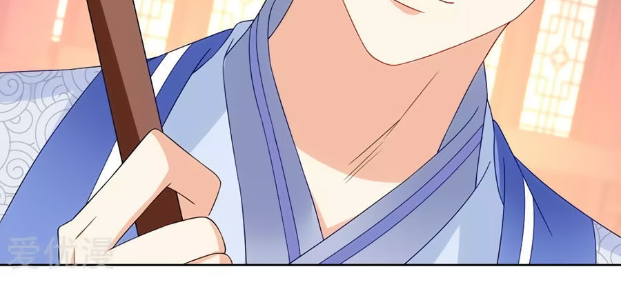 trù nương hoàng hậu chapter 55 15