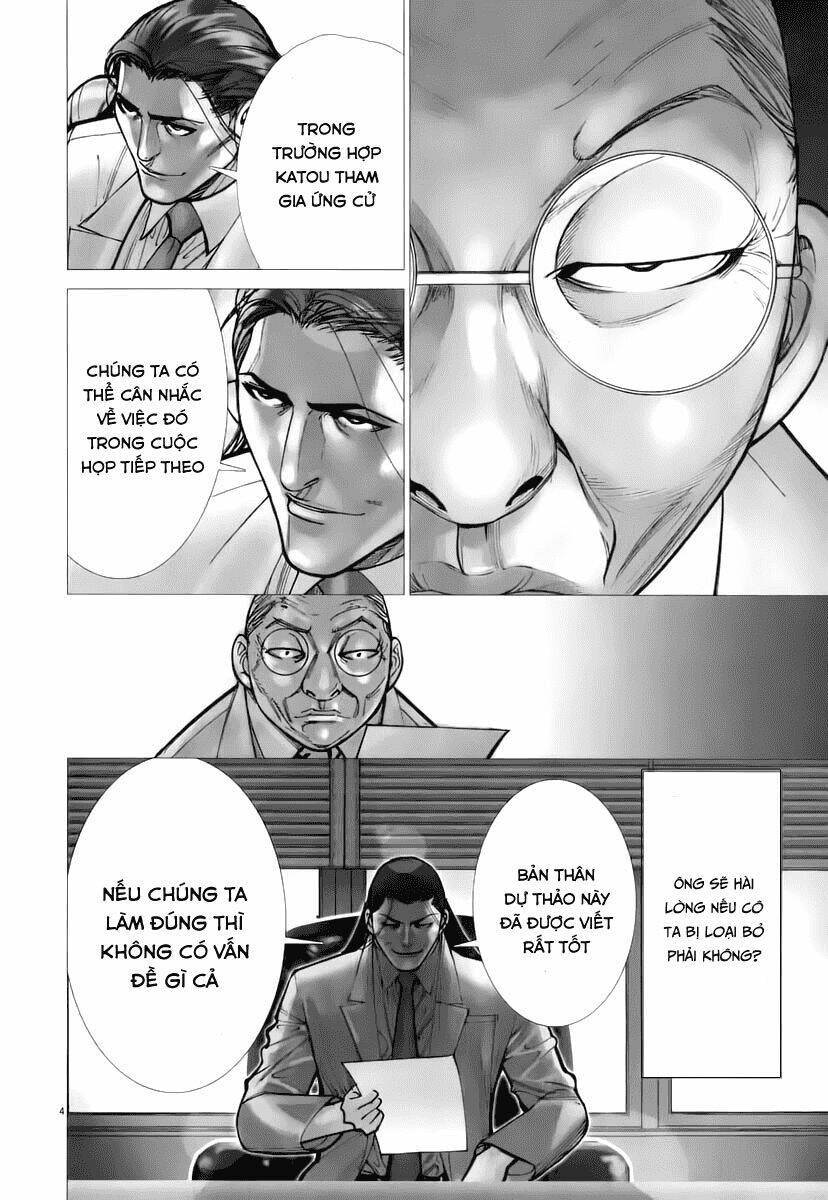 team medical dragon - y đội rồng chapter 77 4