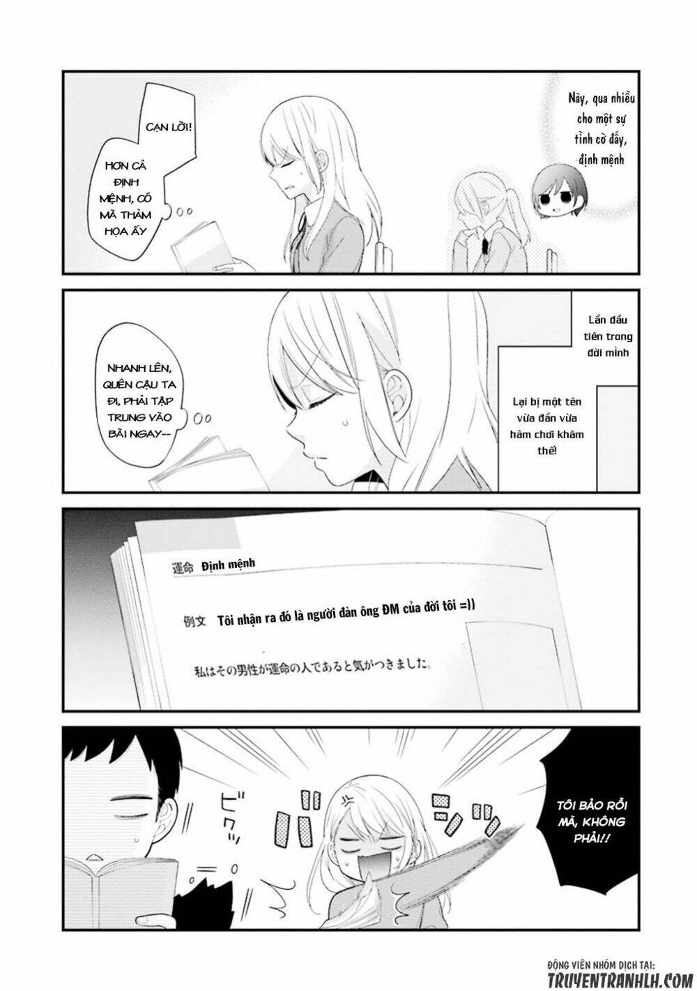 kusumi-kun, kuuki yometemasu ka? chapter 18 14