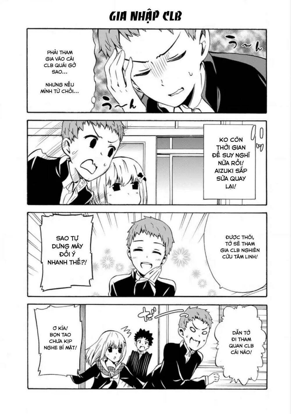 suki x suki (hibaru shunsuke) chapter 12 7