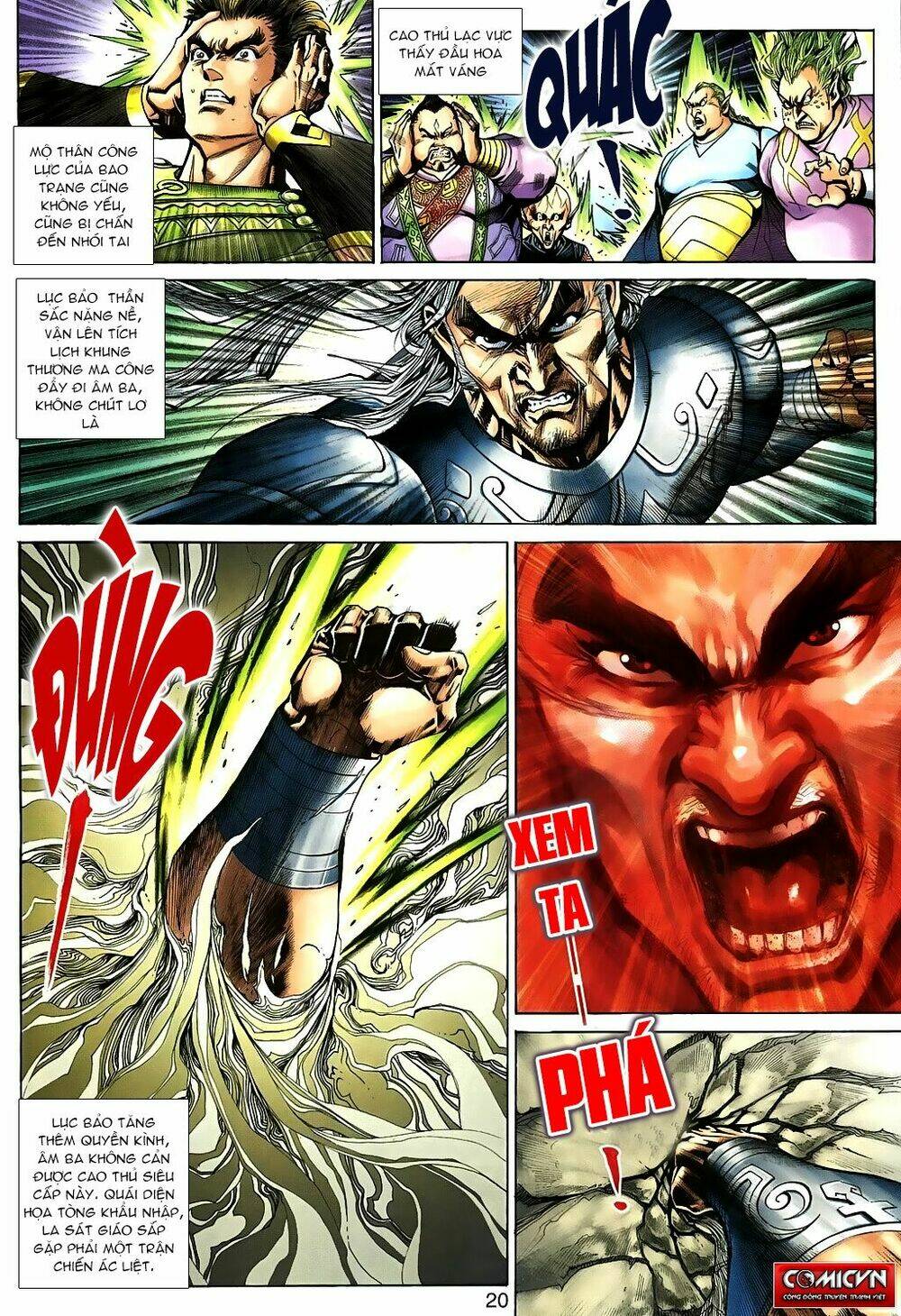 thần binh huyền kỳ 3+3.5 chapter 86 20