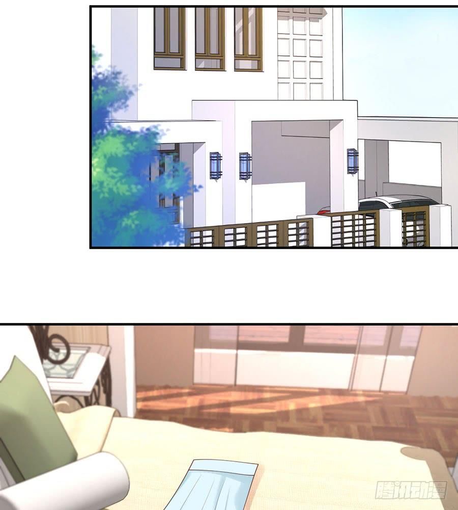 nam thần truy thê chỉ nam chapter 38.1 21