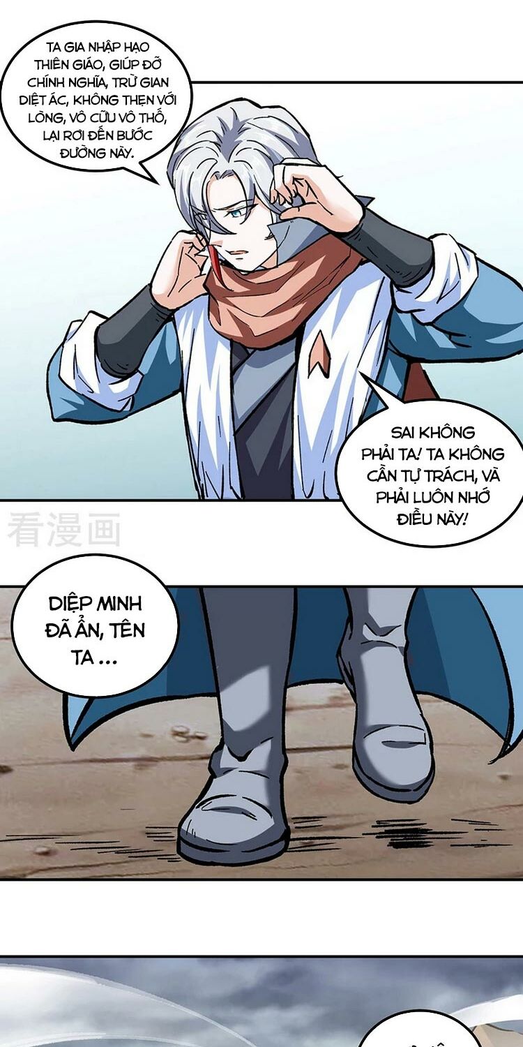 võ đạo độc tôn chapter 296 30