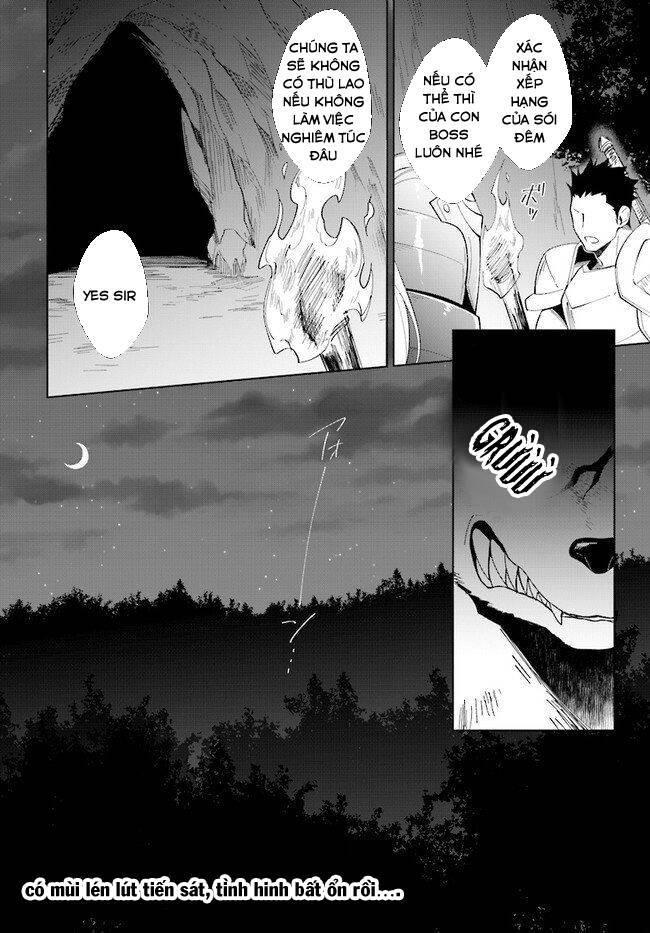 nageki no bourei wa intai shitai - saijiyaku hanta ni yoru saikiyou patei ikusei jutsu chapter 14 25