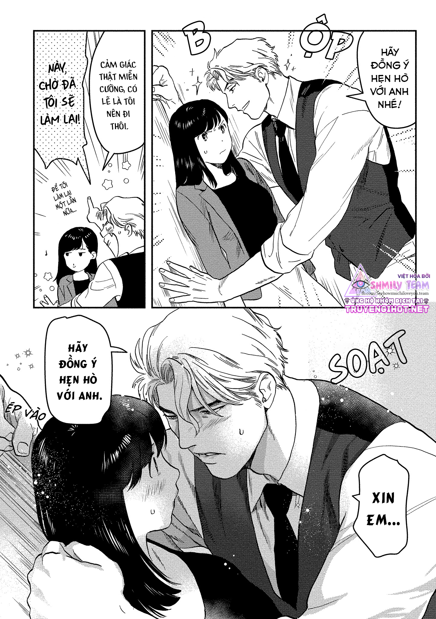 ông chủ, xin đừng đùa giỡn với em – anh là một con quái thú không thể bị ra lệnh chapter 1.2 7