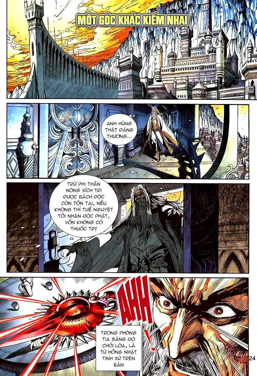 thần binh huyền kỳ 3+3.5 chapter 71 24