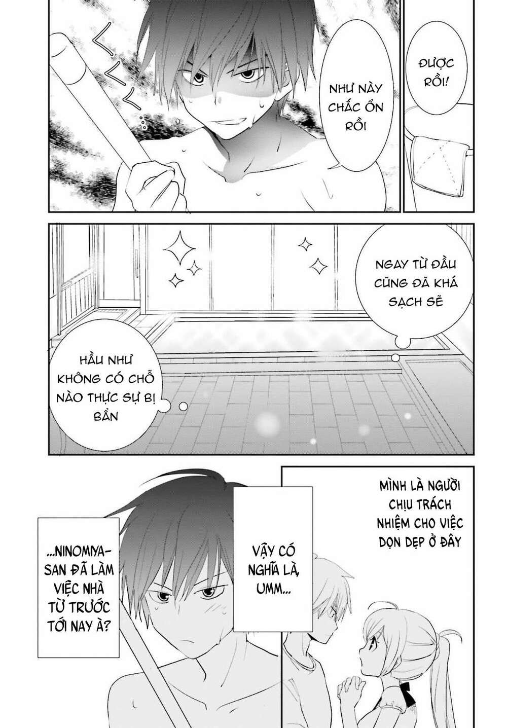 miharashi-sou no 5-nin no hanayome chapter 2.1 10