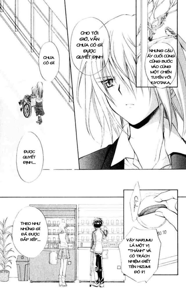 spiral: suiri no kizuna chapter 56 10