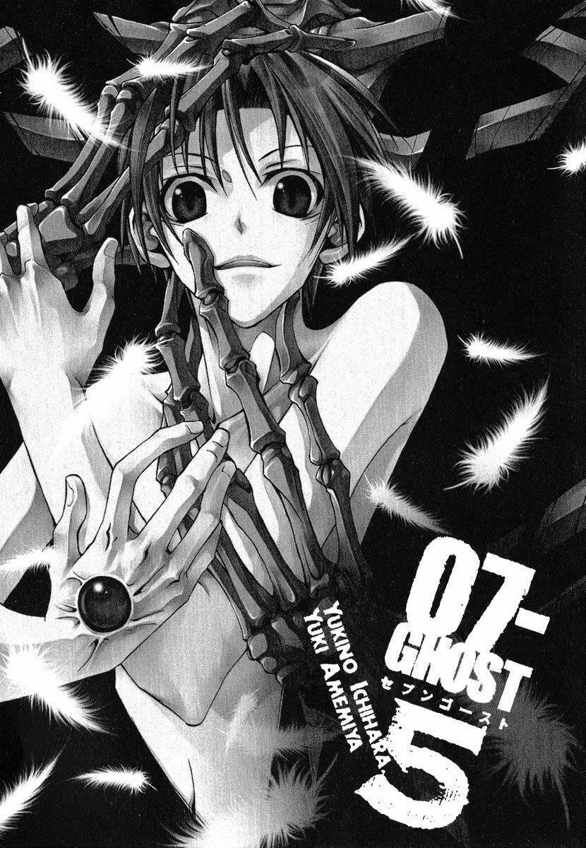 07 hồn ma chapter 24 6