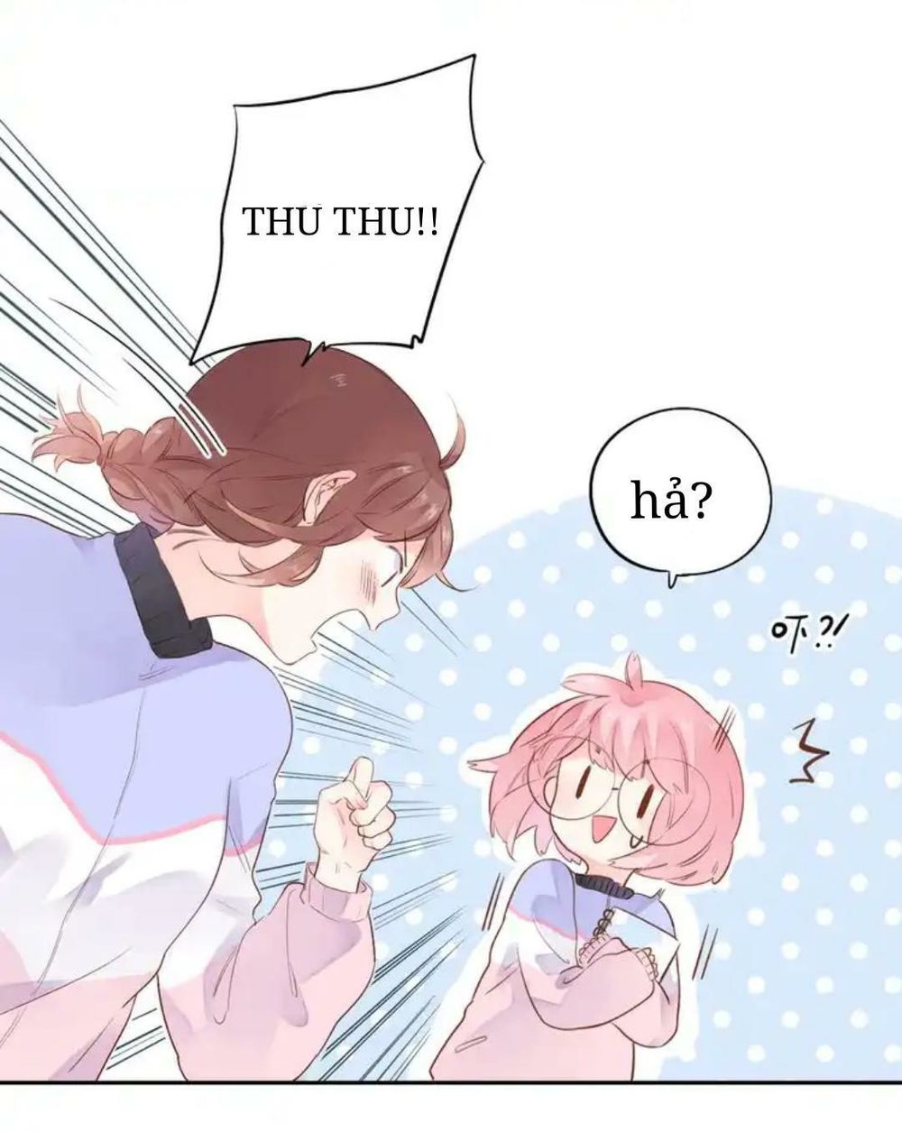 sos! tôi đã yêu một con sâu bướm (phần 2) chapter 45 16