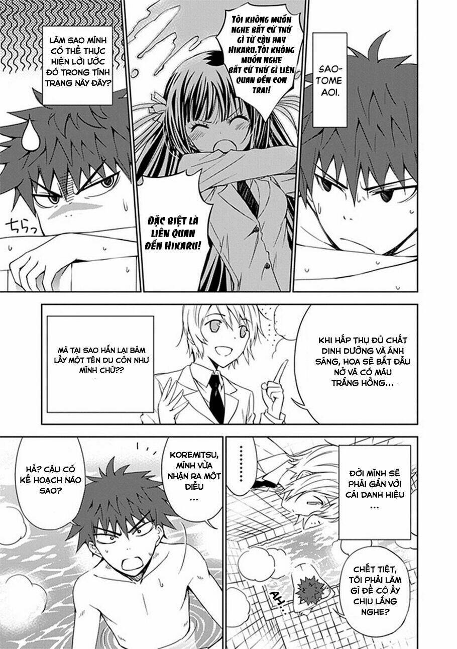 aoi - hikaru ga chikyuu ni itakoro chapter 3 5