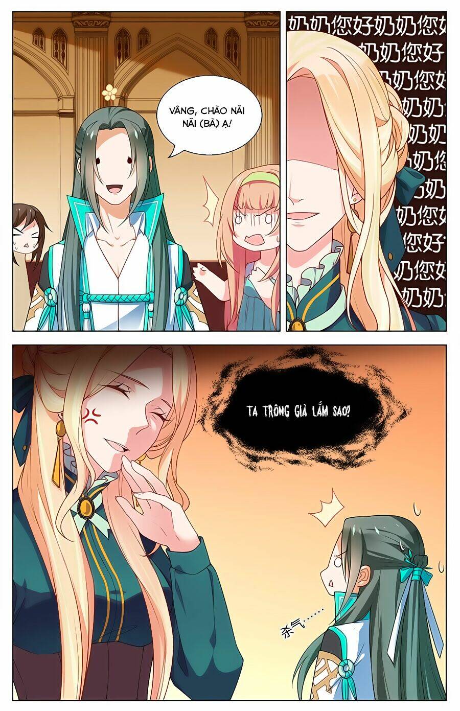 cầm đế chapter 17 10