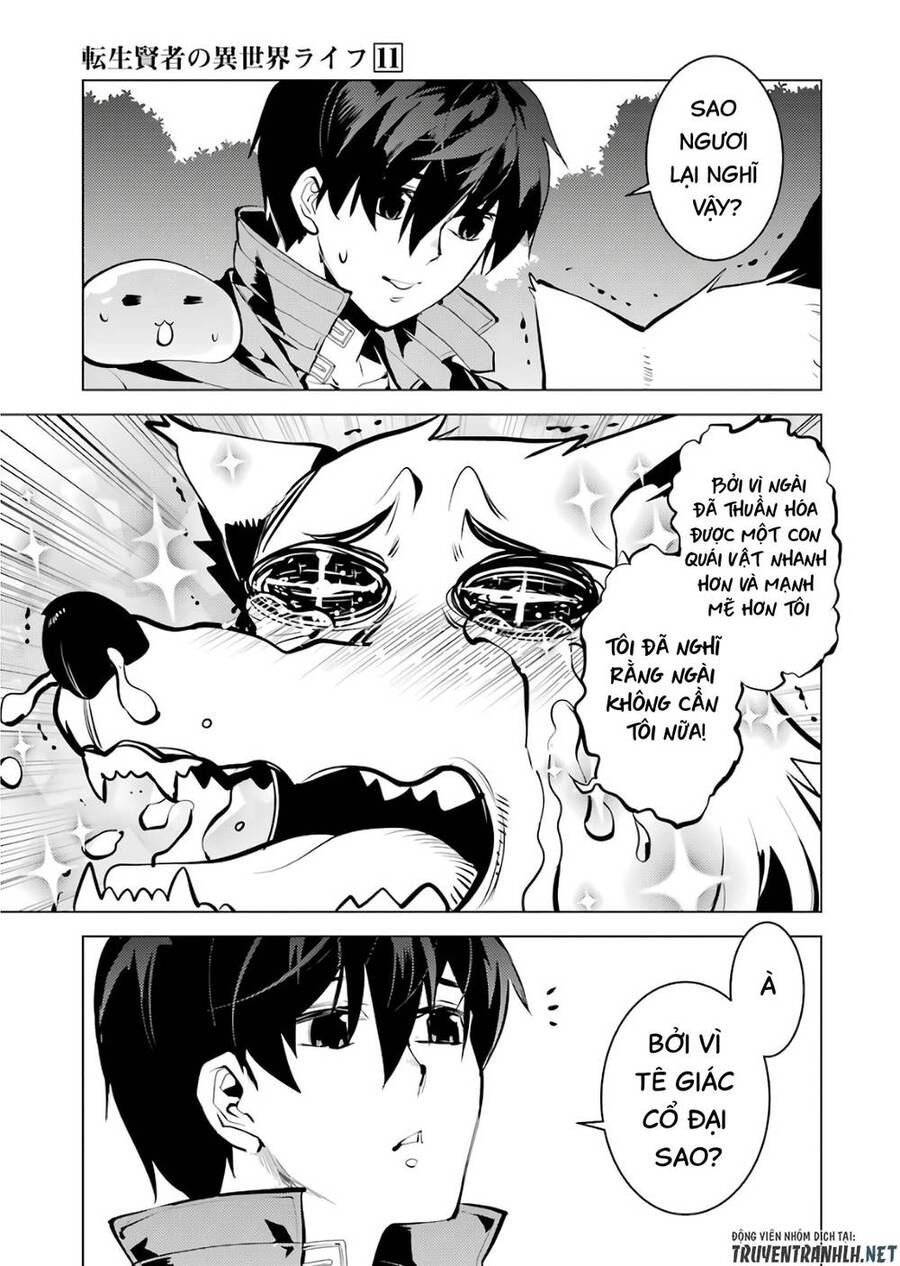 tensei kenja no isekai raifu ~ daini no shokugyo wo ete, sekai saikyou ni narimashita~ chapter 33 19