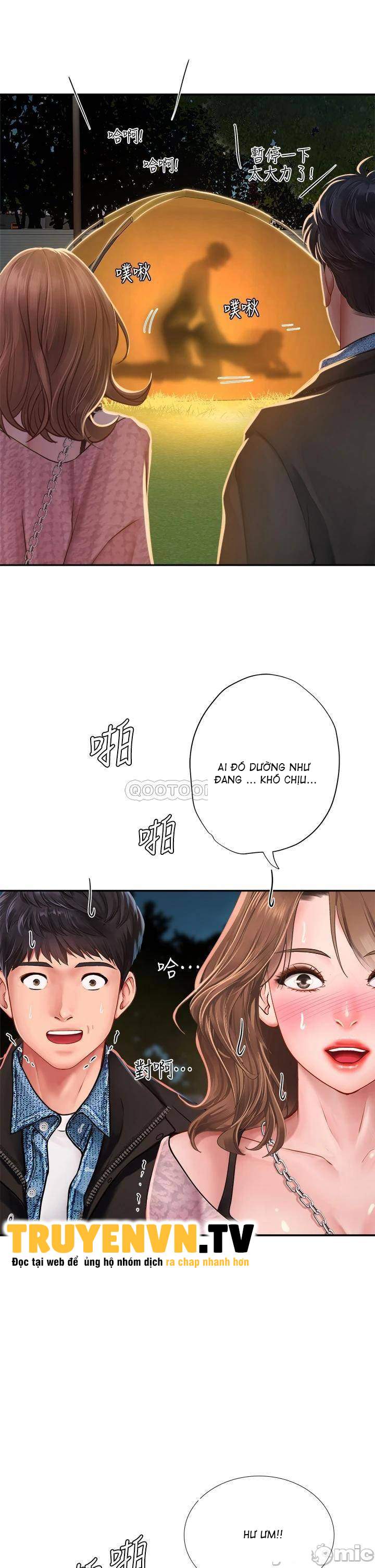 should i study at noryangjin? chapter 80 43