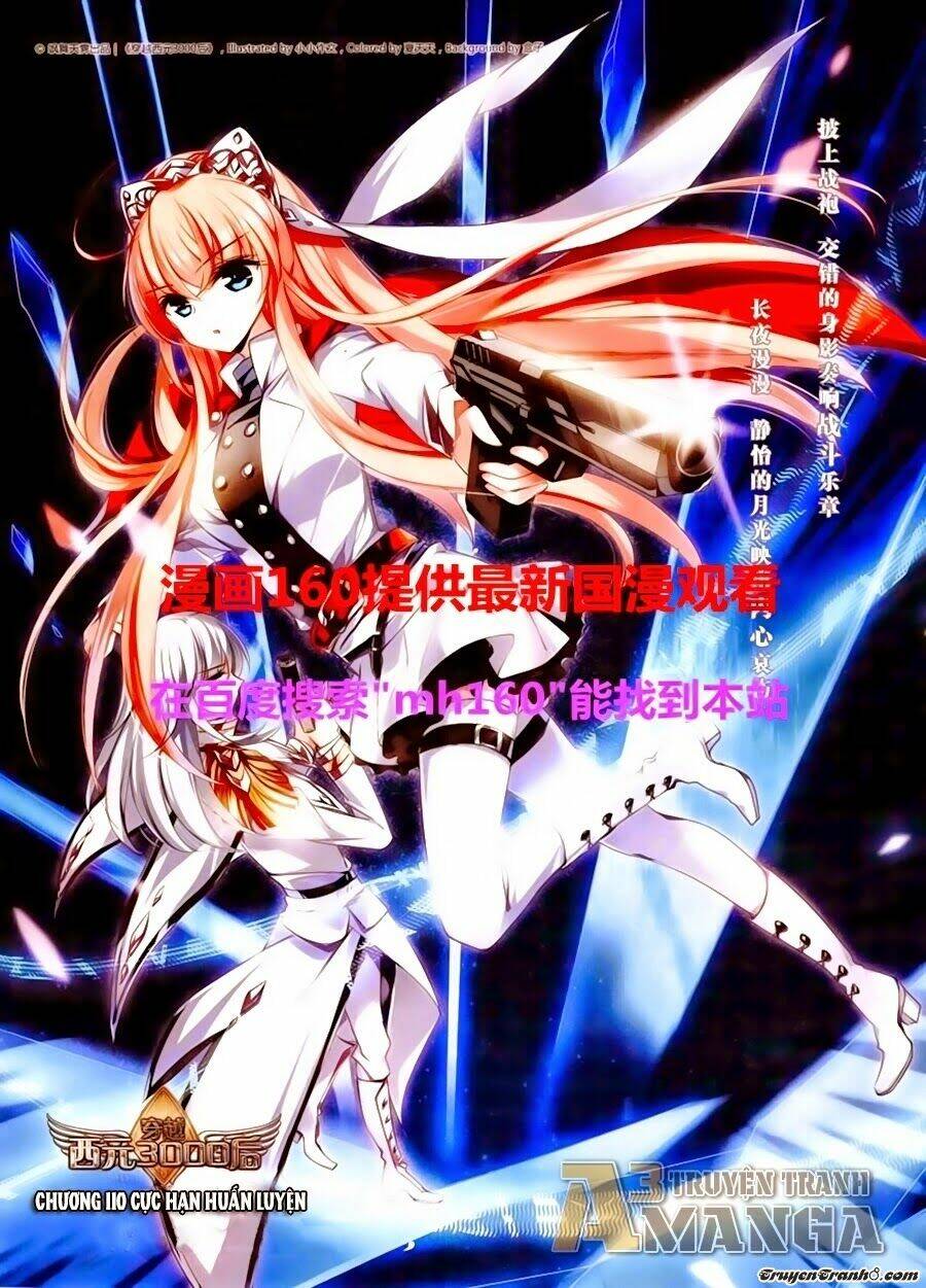 xuyên duyệt tây nguyên 3000 chapter 110 1