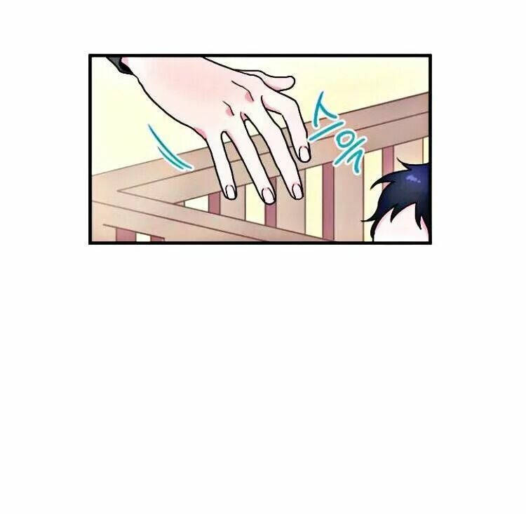 lady baby chapter 4 21