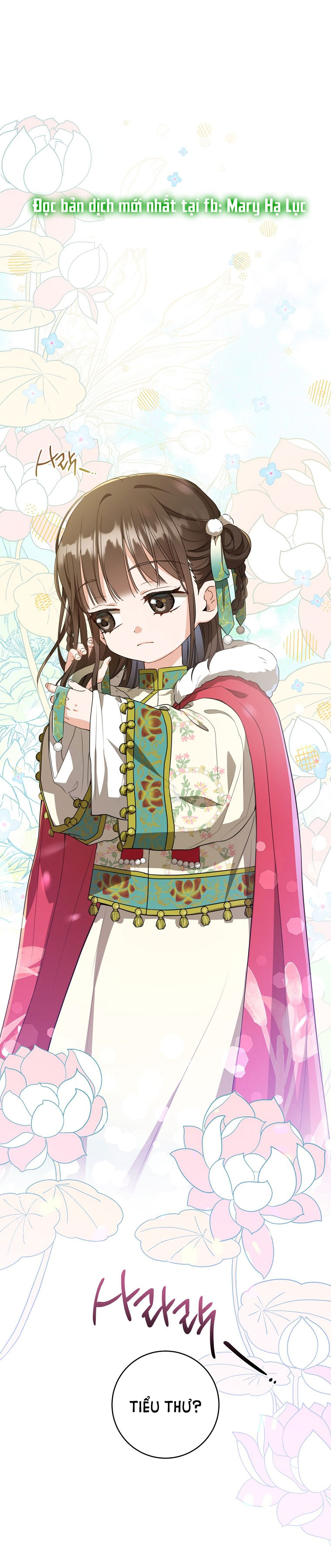 trở thành đứa cháu gái bị ghẻ lạnh trong gia tộc võ giả hùng mạnh chapter 18.1 1