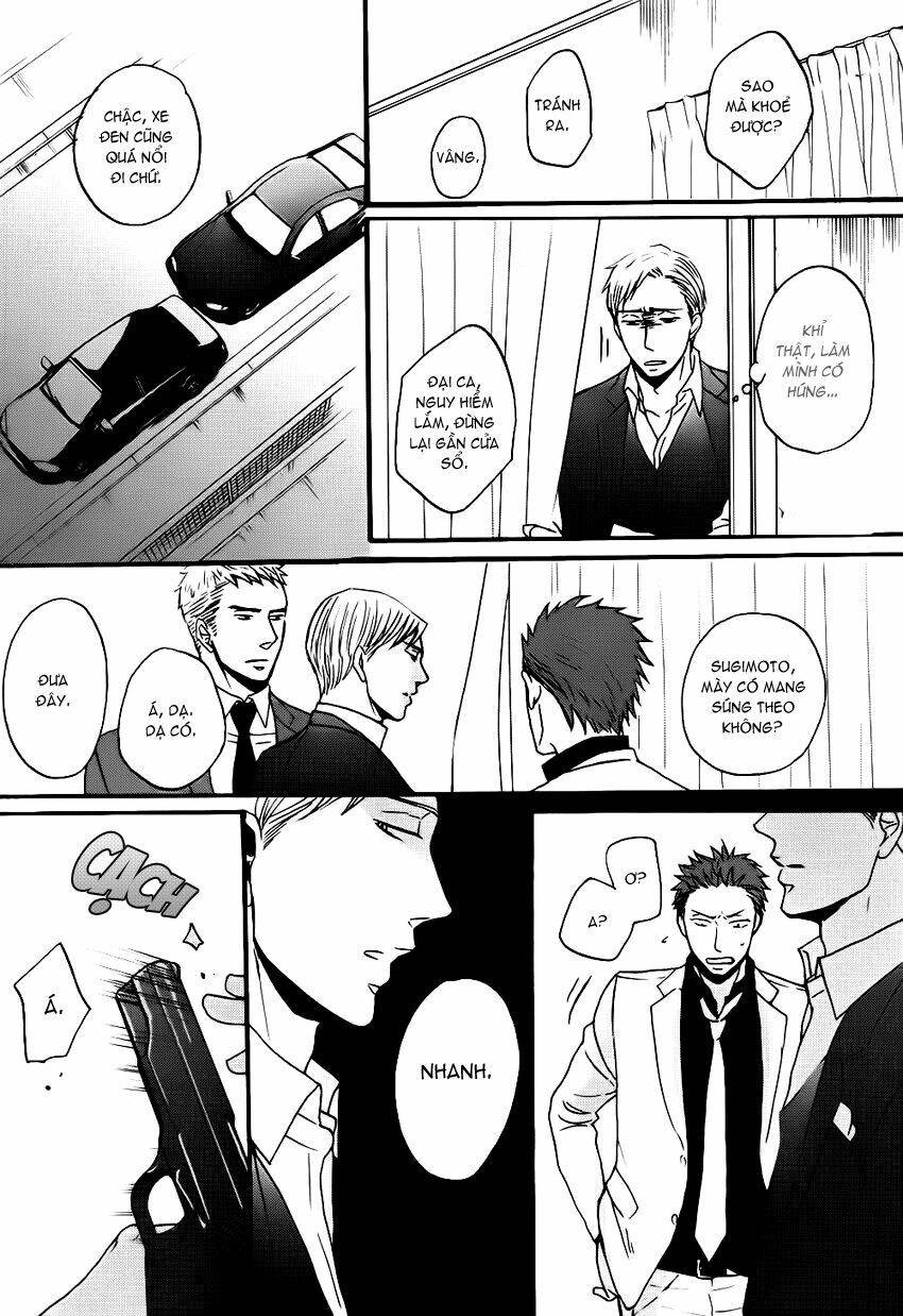 saezuru tori wa habatakanai chapter 11 25