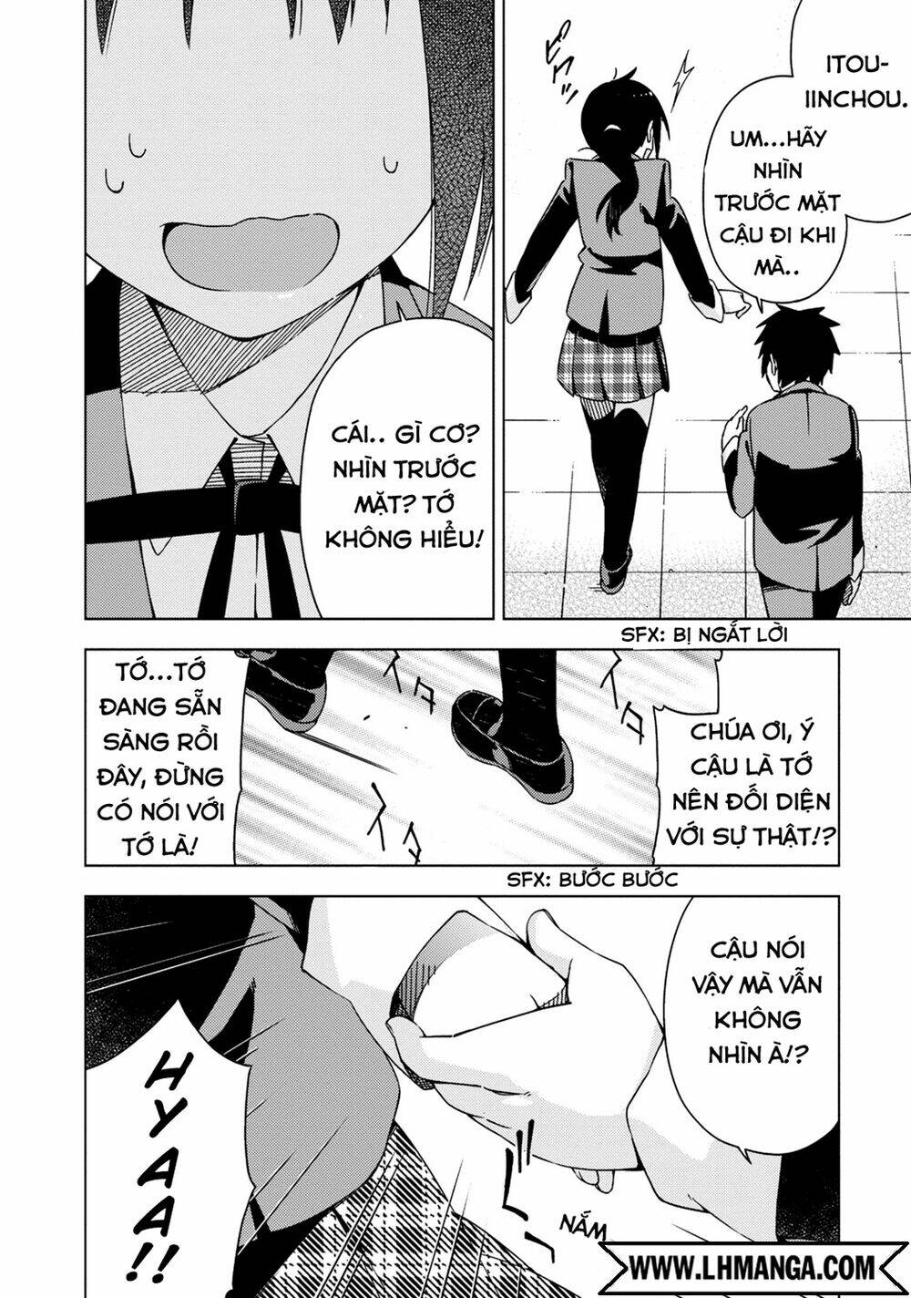 seifuku aventure chapter 3 5