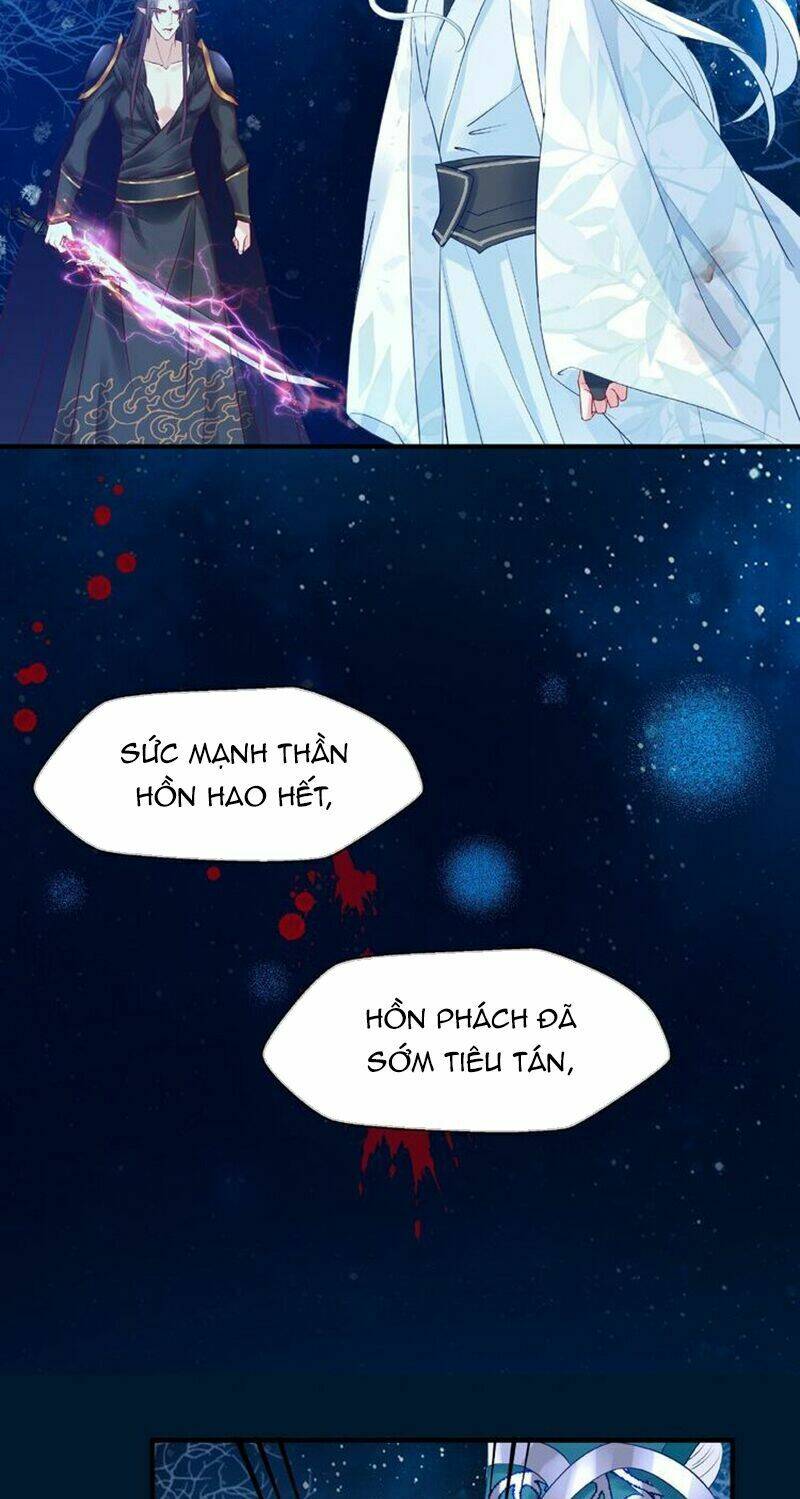 Ma Tôn Muốn Ôm Ôm chapter 26