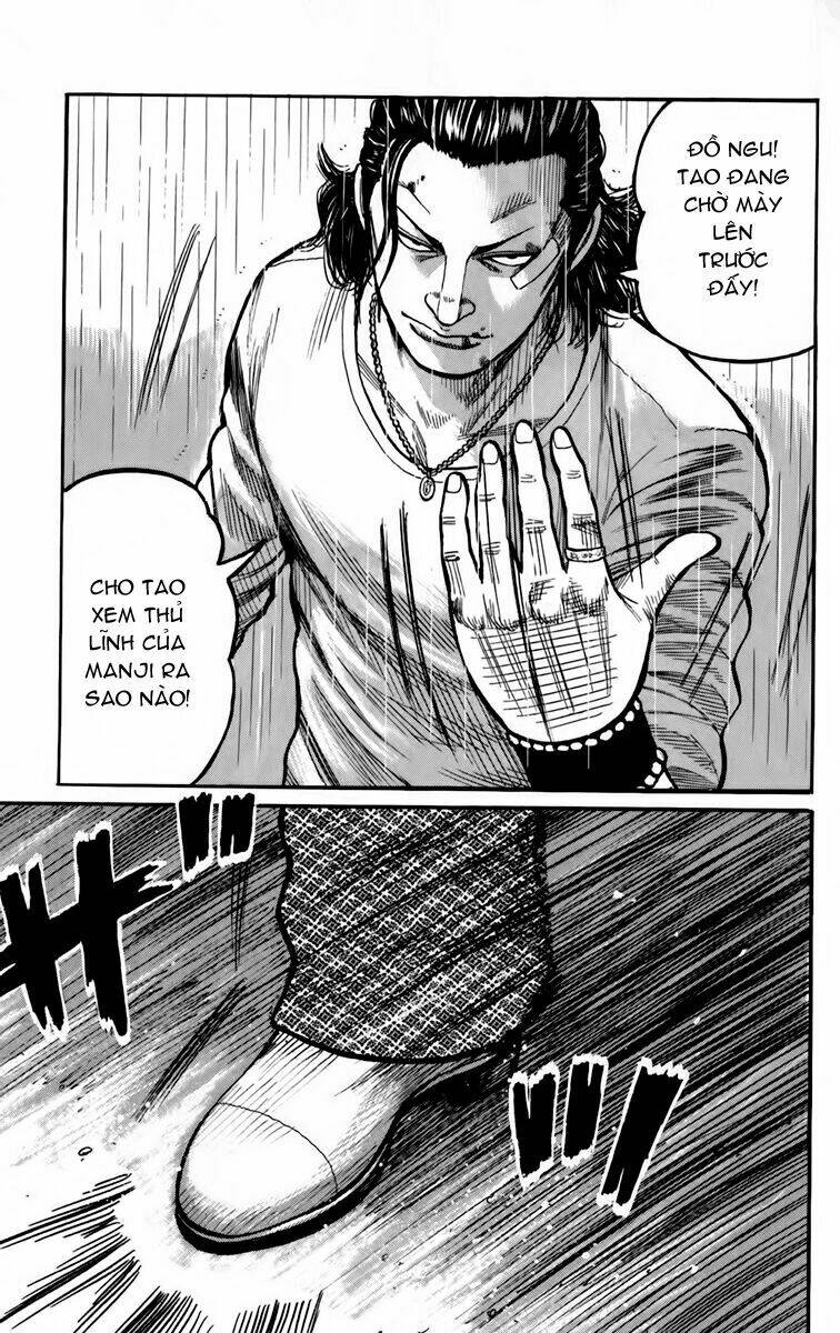 worst chapter 117 17