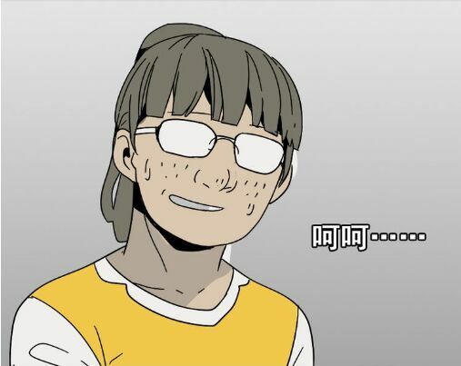 ứng dụng thẩm mỹ chapter 47 5