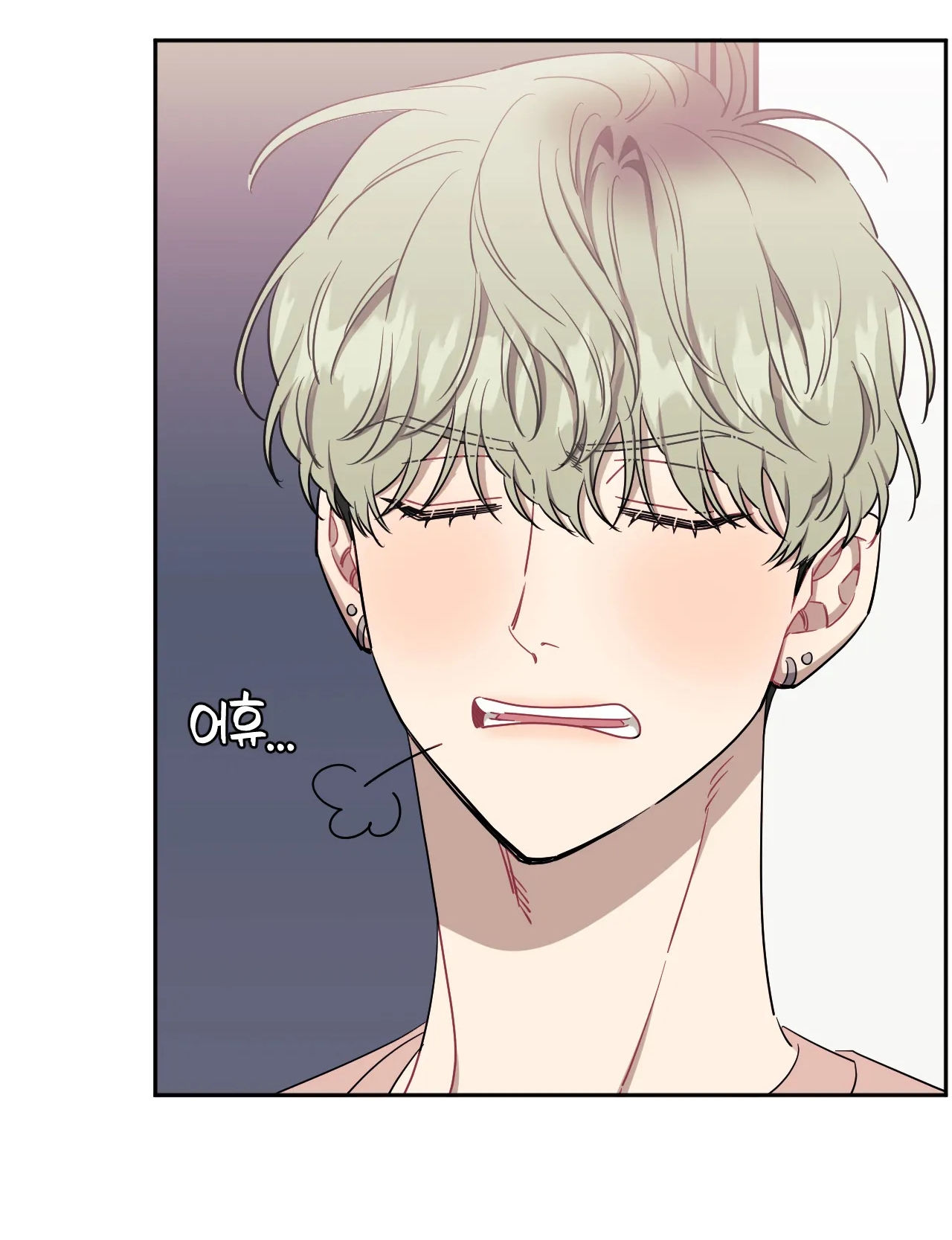 hơn cả bạn bè chapter 43.2 4