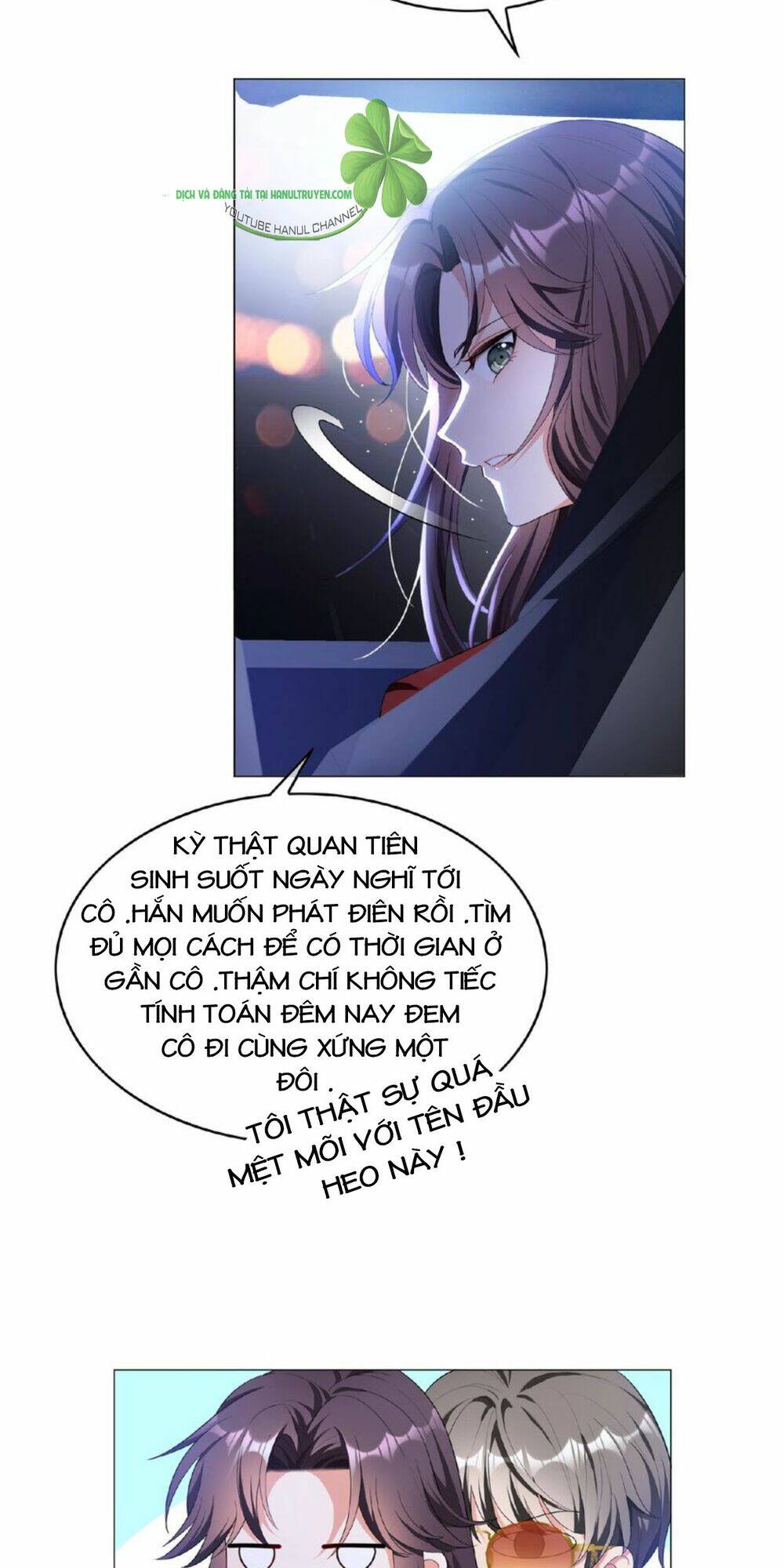 cô vợ nhỏ nuông chiều quá lại thành ác!! chapter 126 4