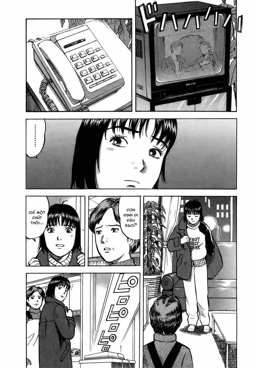 17-sai (kamata youji) chapter 20 2