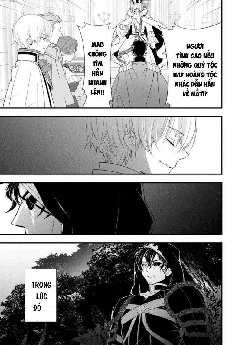 Koori no Joou chapter 18 8