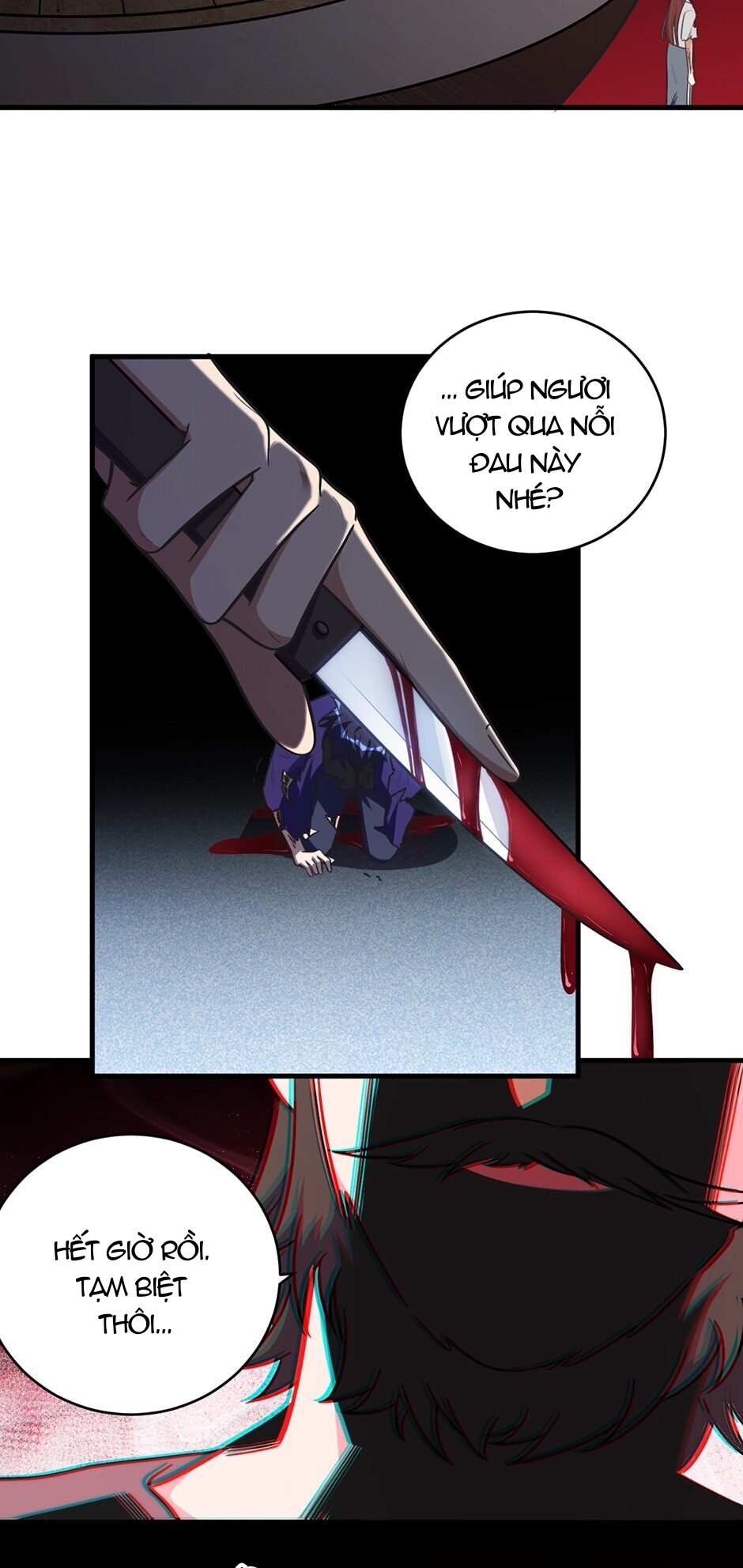 [16+] killing my love chapter 44.1 17