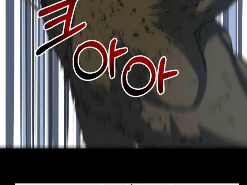 ngôi nhà kết nối với hầm ngục chapter 17 151