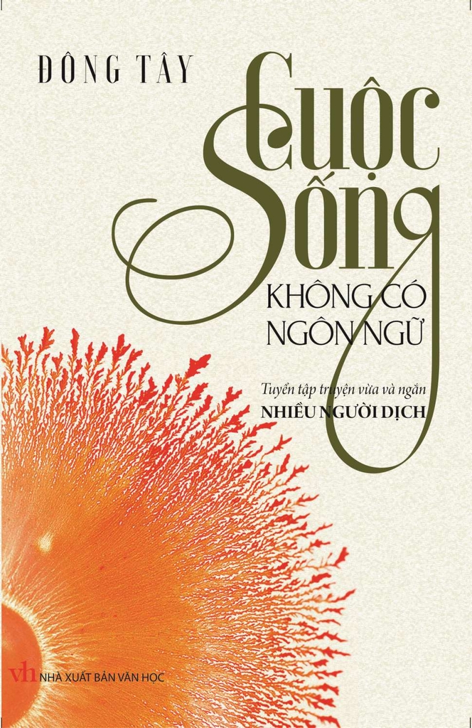 Cuộc sống không có ngôn ngữ