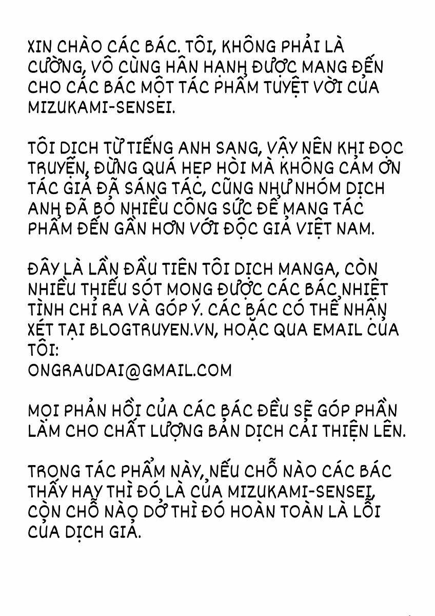 hoshi no samidare - lucifer and the biscuit hammer chapter 28 2