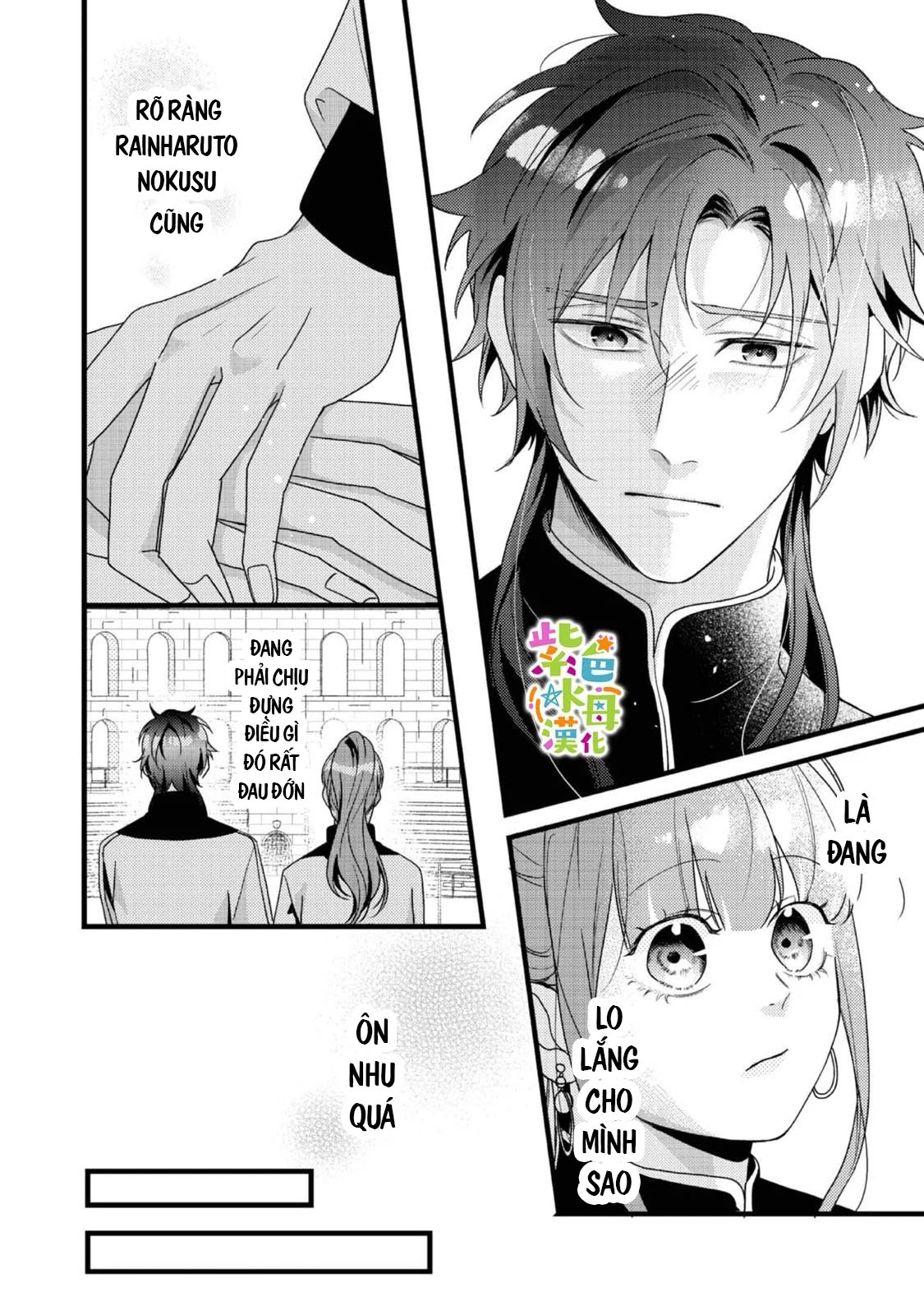 chuyển sinh thành nữ chính với bad ending cận kề, kiếp này tôi định yêu đương nghiêm túc nhưng anh trai láu cá lại không để tôi đi chapter 12.2 4