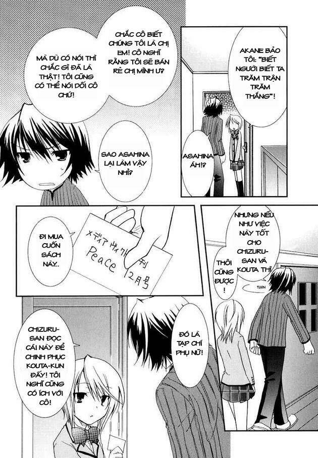 kanokon chapter 17 8