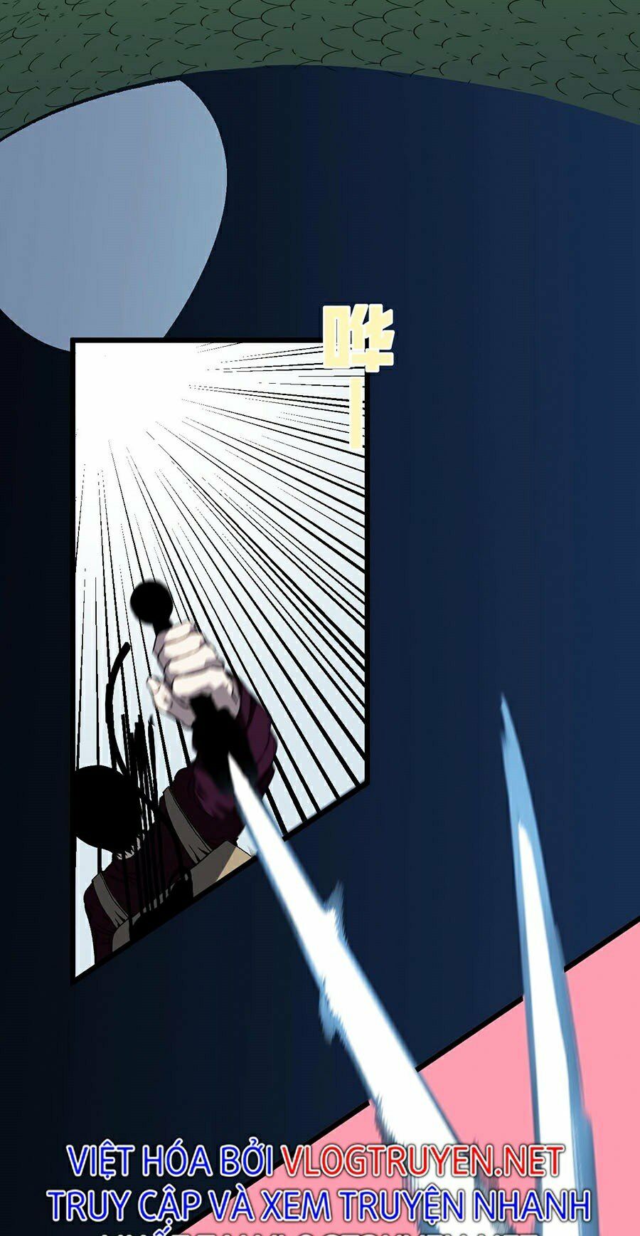 đằng lục thiên phú chapter 8 12