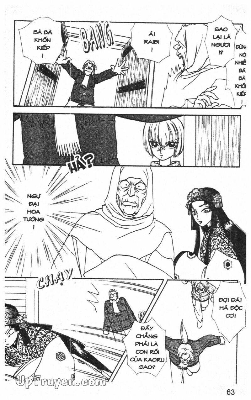 hoàng tử hoa - bud boy chapter 13 65