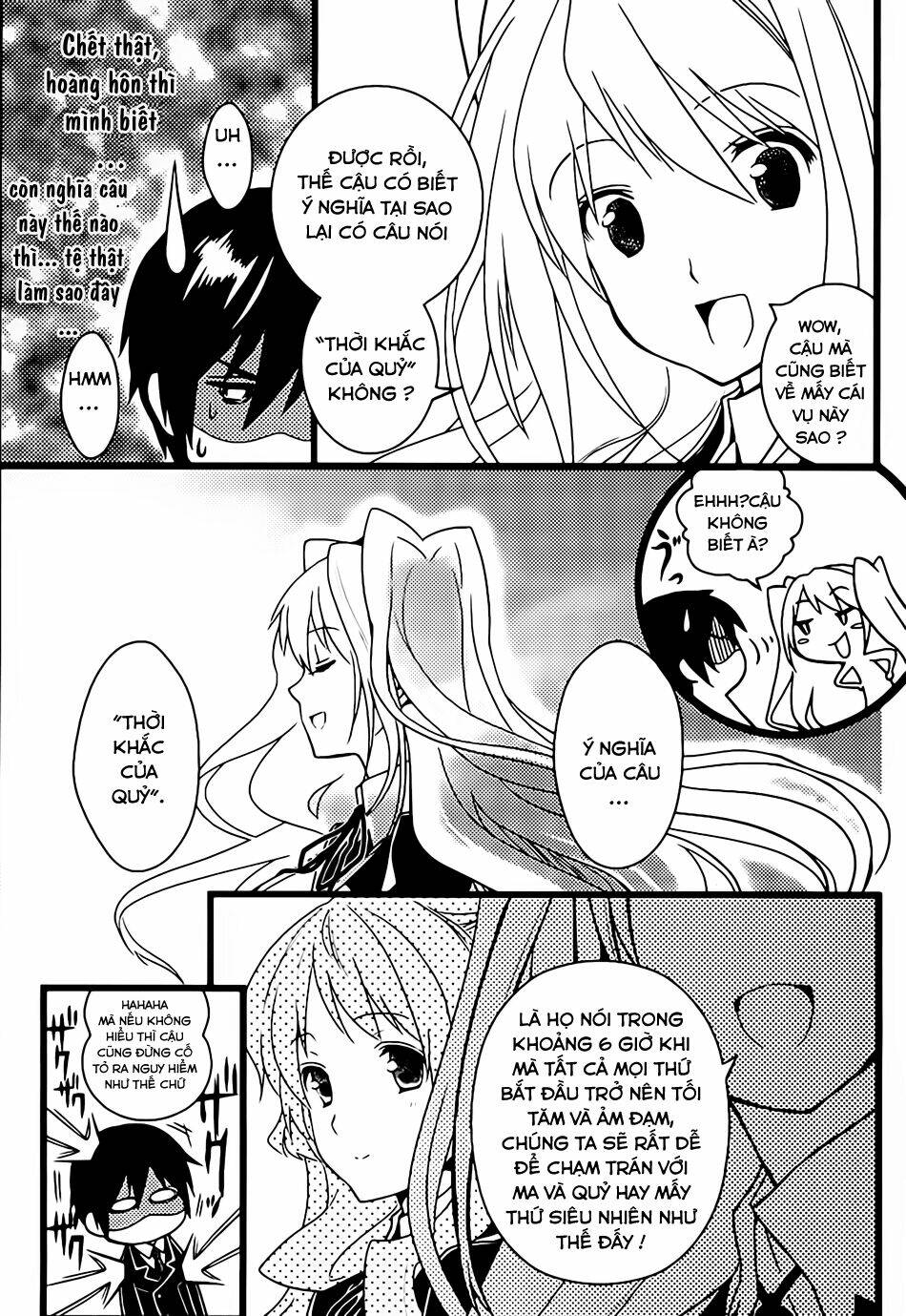 koi to senkyo to chocolate chapter 3 20