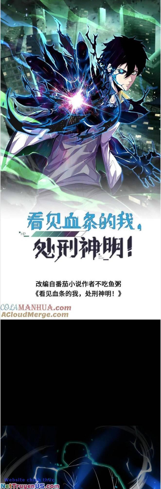 nhìn thấy thanh máu, ta xử tội thần linh chapter 91 2