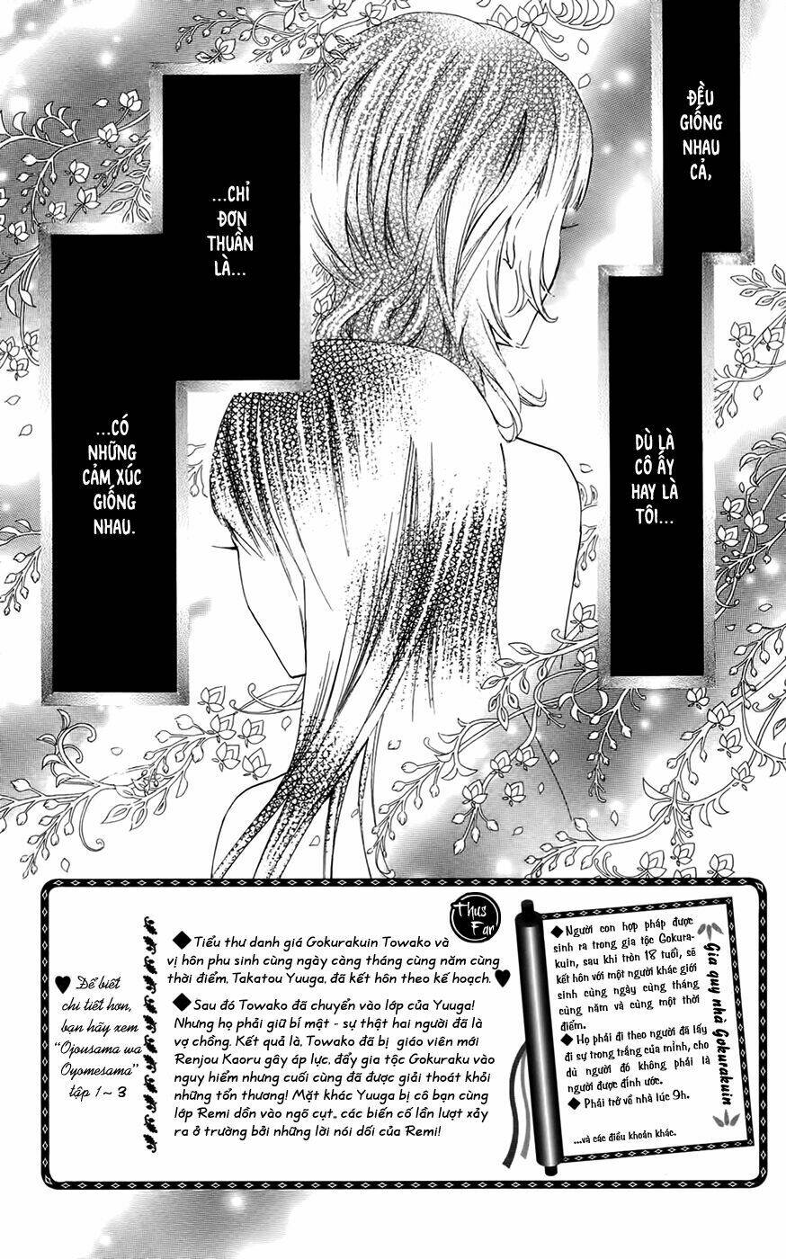 ojousama wa oyomesama chapter 20 8