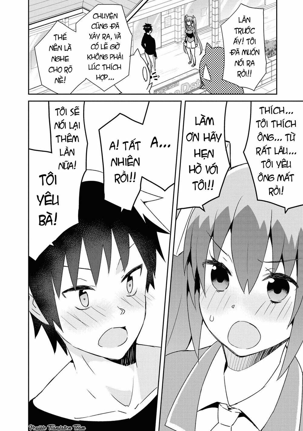 dioti manual ~ kamisamatachi no ren'ai daikou chapter 22 16