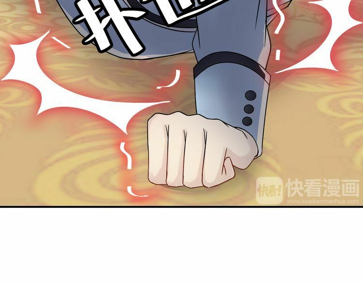 trọng sinh chi ức vạn ảnh hậu yếu thượng vị chapter 7 58