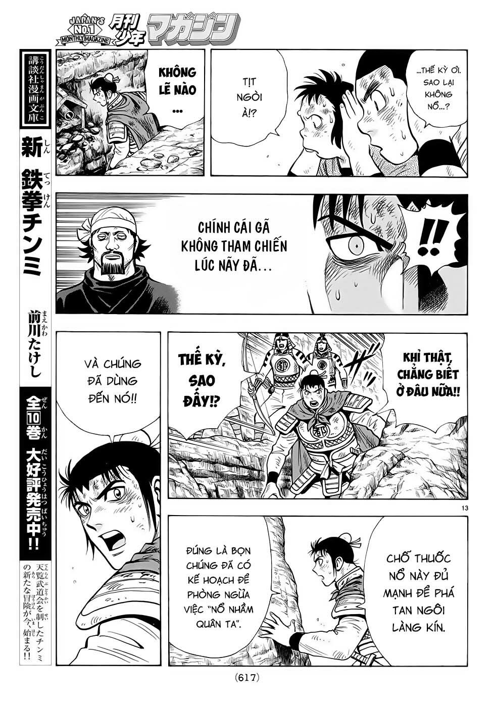 hoàng phi hồng phần 4 chapter 147 14