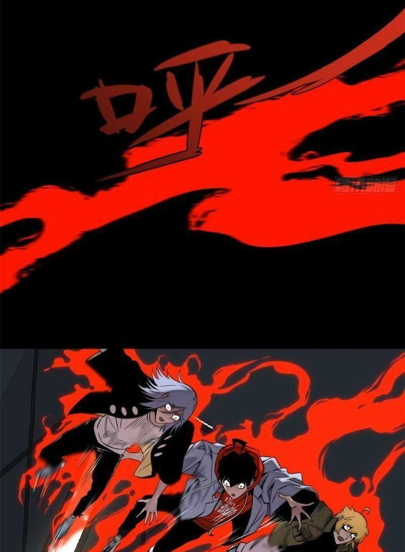 minh nhật chi kiếp chapter 84 5